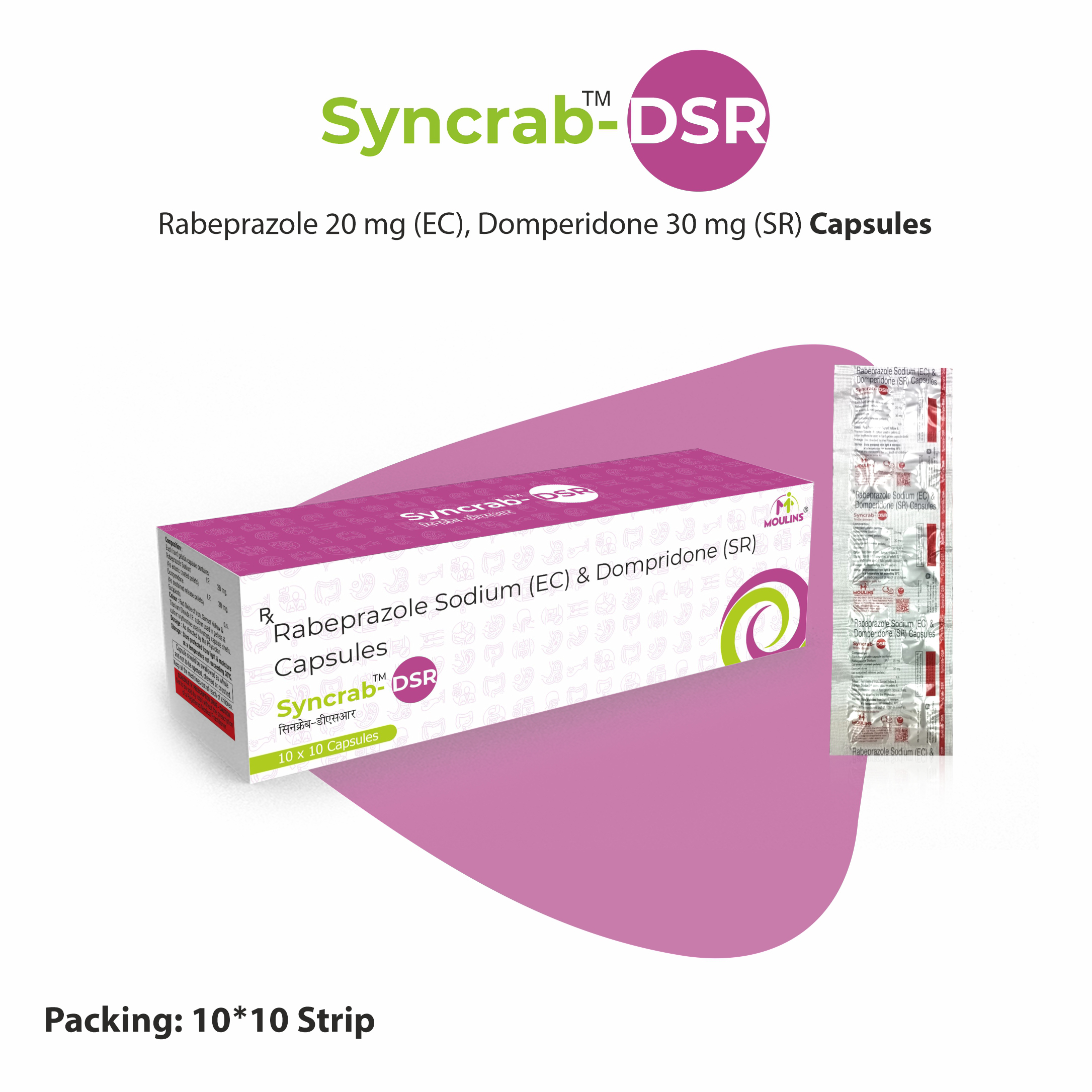 SYNCRAB DSR (STRIP) 10*10